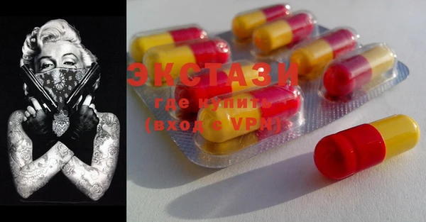 MESCALINE Алексеевка