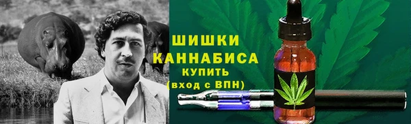 MESCALINE Алексеевка