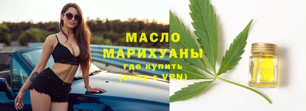 гидра Алзамай