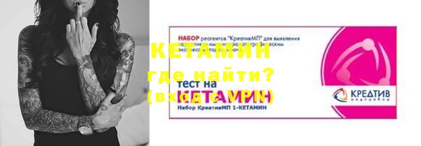 MESCALINE Алексеевка