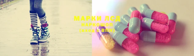 мефедрон Алексин