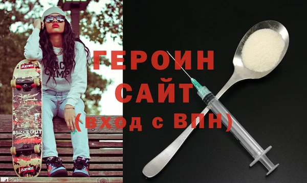 ECSTASY Михайлов
