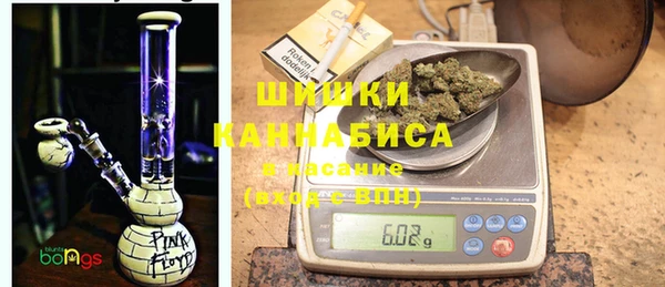 мефедрон Алексин