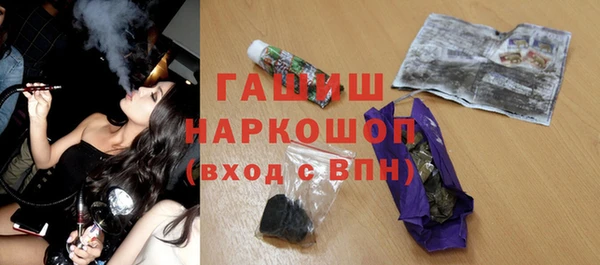 гидра Алзамай