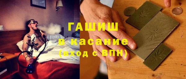 гидра Алзамай