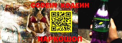 мефедрон мука Абакан