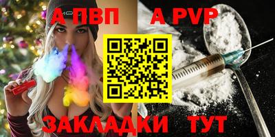 мефедрон мука Абакан