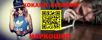 мефедрон мука Абакан