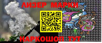 мефедрон мука Абакан