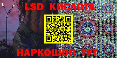 марки nbome Азнакаево