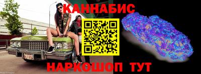 мефедрон мука Абакан