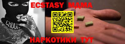 марки nbome Азнакаево