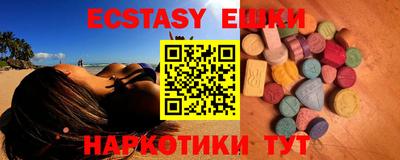 марки nbome Азнакаево