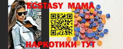 марки nbome Азнакаево