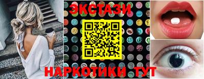 дистиллят марихуана Абинск
