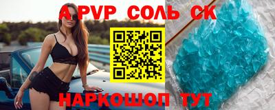 мефедрон мука Абакан