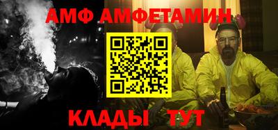 марки nbome Азнакаево