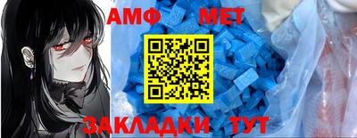 марки nbome Азнакаево