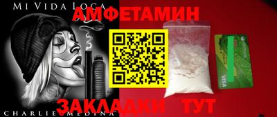 мефедрон мука Абакан