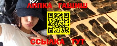 дистиллят марихуана Абинск