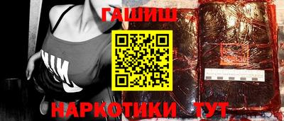 дистиллят марихуана Абинск