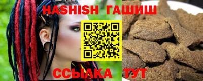 мефедрон мука Абакан