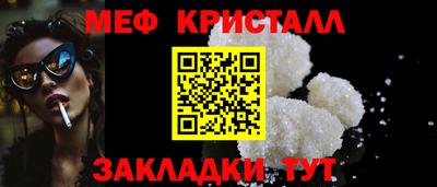 марки nbome Азнакаево