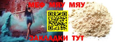 марки nbome Азнакаево